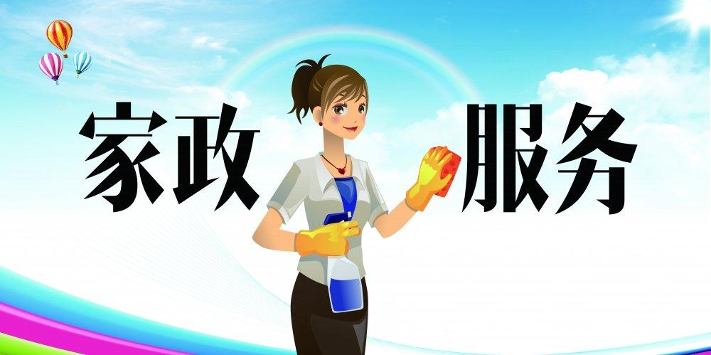顺语欧网络